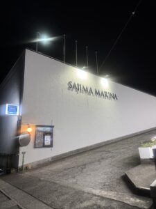 いつもお世話になっている施設「佐島マリーナ」海が見える開放感ある会議室でオフサイト合宿！